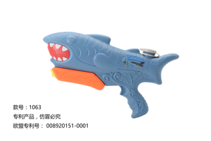 Abs Plastic Kindercartoon Strandspeelgoed Gemakkelijk Vasthouden Klein Waterpistool Voor Zomer Buiten Schieten Lange Afstand En71 Gecertificeerde Tas - Product Image 5