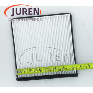 Filtre à air d'habitacle Juren taille standard pour Baojun 730 560 530 510 360 330 310 RS5 - Product Image 4