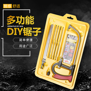 Versatile Diy <b>Saw</b> Multi Functional Hand <b>Saw</b> With Replacement Blades For Wood Metal Cutting 12 In Max Diameter - Product Image 1