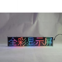 Panneau LED programmable WiFi KENSUN RGB couleur pleine, P10, panneau à messages LED de taille personnalisée pour la publicité en magasin