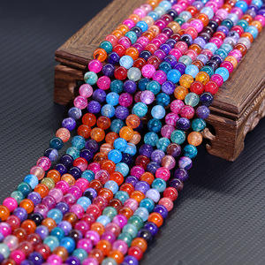 Natural Multi Color <strong>Agate</strong> <strong>Beads</strong> 8mm Smooth Round Gemstone for DIY Jewelry Making Bracelet Necklace - Product Image 1