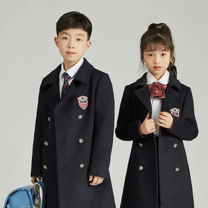 Uniformi scolastiche degli studenti degli insegnanti Unisex personalizzate JXKRSZF - Product Image 3