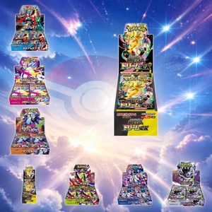 Ms Wholesale Version japonaise originale Pokémon PTCG Collection de cartes Série M1L M1S M2 M2A Coffret cadeau de cartes Boîte scellée <span class=keywords><strong>Carte</strong></span> rare - Product Image 1