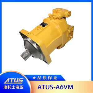 Motor hidráulico Atus A6VM28HA1 63W de desplazamiento fijo tipo émbolo para accionamientos de elevación - Product Image 2