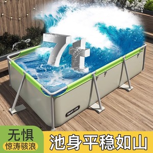 <span class=keywords><strong>Piscine</strong></span> rectangulaire avec structure métallique et <span class=keywords><strong>auvent</strong></span> anti-UV, grande <span class=keywords><strong>piscine</strong></span> familiale pour enfants et adultes, plaisir estival en plein air - Product Image 3