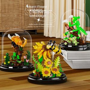 Juguete de Construcción de Bloques de Plástico con Diseño de Planta en Maceta y Cubierta Protectora, Serie de Flores Eternas - Product Image 4