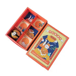 定制蛋黄酥饼糖果包装盒中秋圣诞月饼盒节日派对礼品月饼盒