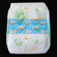 Pantalon à couches économique XXL personnalisé pour bébé coton PP écologique de qualité supérieure grande taille pour enfants SAP lavable du Japon