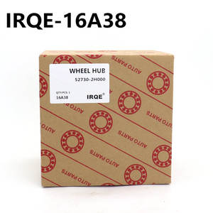 Unité de roulement de roue arrière IRQE-16A38, diamètre intérieur de 147mm, pièce de rechange pour Hyundai Elantra EV - Product Image 2
