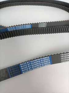 <span class=keywords><strong>Courroie</strong></span> dentée en caoutchouc - Product Image 6