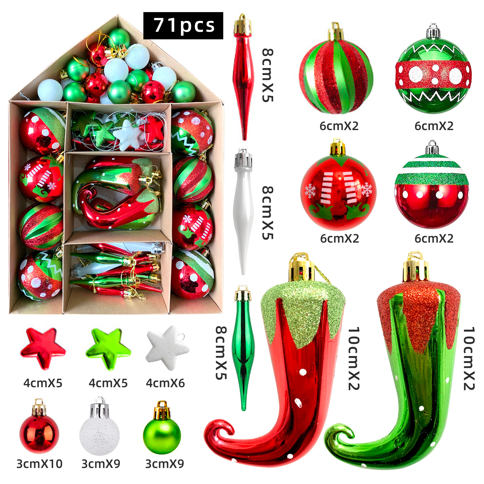 MJFZ-5 [71pcs Christmas Ball set]