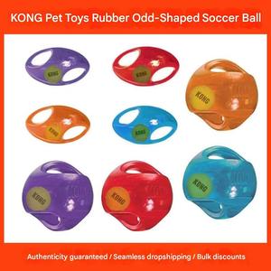 Balle sonore <span class=keywords><strong>Kong</strong></span> de style américain en forme d'alien pour chats et chiens, jouet aquatique d'extérieur, jouet de tirage à la corde - Product Image 2