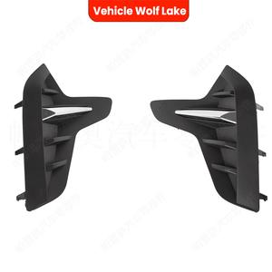 Biseles para Faros Antiniebla de Vauxhall Opel Insignia 2020-2024 y Buick Regal 2021, Cubierta de ABS con Cinta Adhesiva Negra o Tornillos - Product Image 2