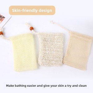 Bolsa de almacenamiento de jabón de algodón puro y lino, bolsa exfoliante de ramio y sisal para ducha, bolsa de almacenamiento con cierre de cordón - Product Image 5