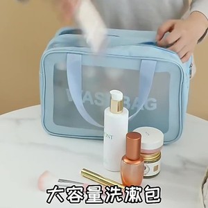 Trousse de toilette grande capacité, étanche, rectangulaire, avec fenêtre transparente, pour le rangement à domicile - Product Image 4