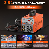 FEIFANKE Nouveau Prix Usine Poste à Souder DC MIG 200 220V Inverter IGBT Léger 5,75 kg Sans Gaz Fil Fourré Acier Inoxydable