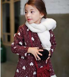 Vestidos de Fantasía con Estampado de Frutas Africanas Dashiki para Niñas - Product Image 2