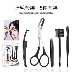 Herramientas de belleza y maquillaje: tijeras para recortar cejas, depiladores de cejas de acero inoxidable, peine para cejas, pinzas para cejas, depilador de cejas - Product Image 2