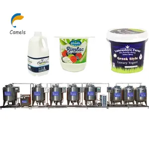 Complete Yogurt Making Line Milk Pasteurizer And Yogurt Processing