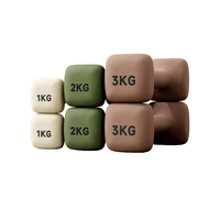 Haltères carrés anti-roulement compacts 2kg*2, beiges premium et marron tendance, pour studios de fitness et salles de sport modernes à domicile