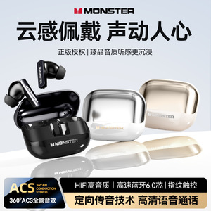 Auriculares inalámbricos Bluetooth Monster MQT50, carga tipo C, duración de la batería 5,0, 4 8 horas, cancelación de ruido TWS para deportes y música - Product Image 3