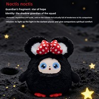 Jouet éducatif Dale Le Dou Dou, apprentissage précoce interactif, puzzle intelligent IA, compagnon en peluche géant réconfortant, coton PP