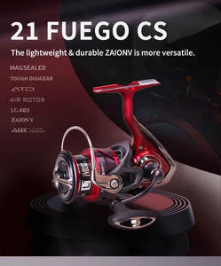 2021 <span class=keywords><strong>Fuego</strong></span> CS LT 1000-6000 6 + อัตราทดเกียร์1BB 5.3:1ลากสูงสุด5กก./10กก. รอกตกปลาน้ำเค็มน้ำหนักเบารอกสปินนิ่ง - Product Image 4