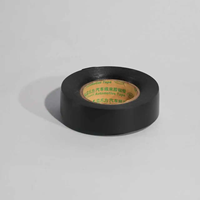 Ruban isolant adhésif simple face noir industriel YLW, à base d'acrylique PVC, imperméable, résistant au feu, pour la fermeture des boîtes