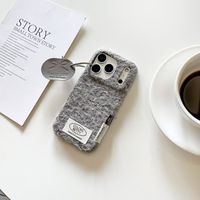Coque de Téléphone en Peluche Mignonne au Design Tendance pour iPhone 17 16 Pro Max, Tissu Doux Agréable au Toucher, Protection Intégrale, Housse de Téléphone Portable de Luxe pour Filles
