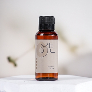 Marque privée Ensemble d'équipements biodégradables pour les invités Cosmétiques d'hôtel Shampooing Après-shampoing Gel douche en bouteille et en tube - Product Image 3