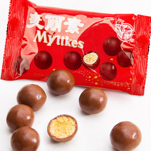 Liangfeng – Pack de 25g de grains de chocolat Melissa, bonbons de fête de mariage, pour la journée des enfants, beurre de cacao de remplacement - Product Image 3