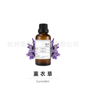 น้ำมันหอมระเหยลาเวนเดอร์ 100 มล. บริสุทธิ์ 100% กลั่นด้วยไอน้ำ สำหรับอโรมาเธอราพี ผ่อนคลาย นอนหลับ โยคะ - Product Image 1