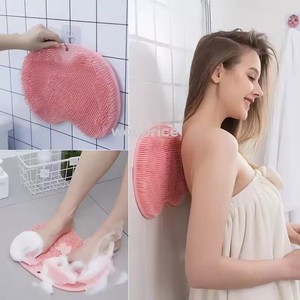 Tapis de douche antidérapant en silicone pour le dos et les pieds, avec ventouses, pour massage et exfoliation - Product Image 1