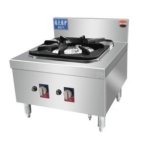 VICTORY KITCHEN Estufa de gas comercial Estufa de olla comercial para equipo de restaurante Precio al por mayor en Malasia - Product Image 2