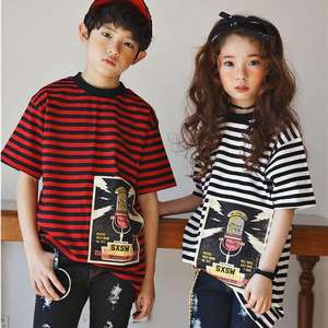 T-shirt unisexe rayé sans col, dernière collection, vente en gros en ligne en Inde - Product Image 3