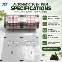 Film alimentaire BOPP double couche souple pour séparateur de nori et de riz, rouleau pour onigiri, qualité alimentaire, pour machine d'emballage automatique, impression personnalisée