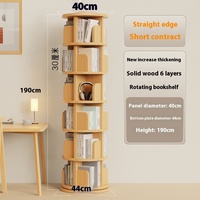 Étagère moderne rotative à 360 degrés en bois massif, support peu encombrant pour livres d'images au sol pour la maison, les étudiants et le salon.