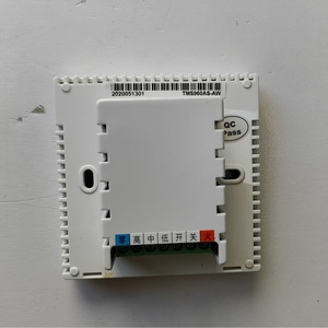 เทอร์โมสตัท Carrier Tms960As Aw Lcd สำหรับเครื่องปรับอากาศแบบรวมศูนย์ พร้อมระบบปรับลมอ่อนโยน - Product Image 3