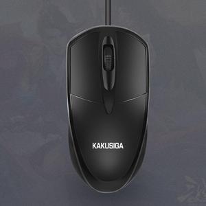 Ratón para Juegos USB KAKUSIGA de 1500 DPI, Ratón Óptico de Tres Botones en Oferta, Souris Rato de 1.5 m, Económico para PC y Portátil - Product Image 5