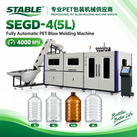 Machine automatique de fabrication de bouteilles PET STABLE SEGD-4 5L |   2000-4000 BPH |   Équipement de moulage par soufflage pour huile comestible et eau potable |