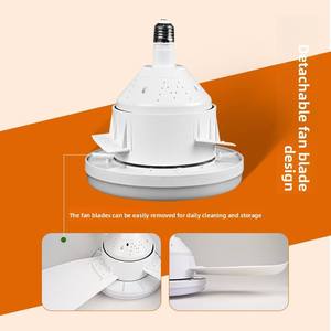 Ventilateur de plafond LED blanc moderne, 5 pales, moteur DC, télécommande, montage encastré, 5 vitesses, corps en plastique, salon, lumière 5000K, intensité variable - Product Image 5