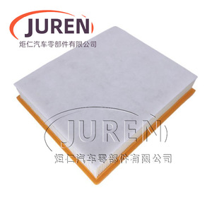 Elemento de Filtro de Aire Juren Tamaño Estándar para JAC Hantu 2.0 2.4 2.5 Gasolina Diésel - Product Image 3