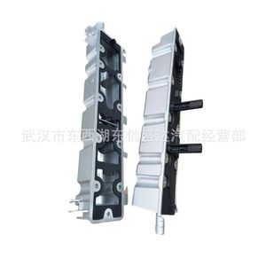 Tapa de Válvulas 0248P7 0248P6 para Citroën Peugeot 307 308 408, Pieza de Motor - Product Image 3
