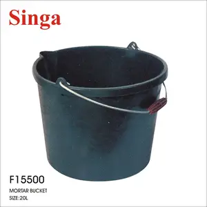 Singa F15500升塑料建筑桶黑色桶水泥20L工具