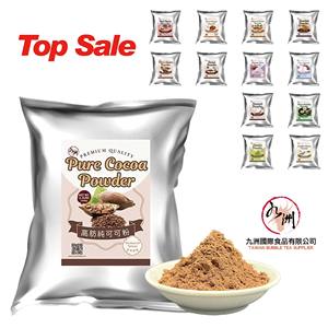 Cacao en polvo puro al por mayor, chocolate de Taiwán - Product Image 1