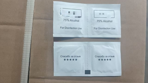 Toallitas Desinfectantes Desechables con Alcohol Isopropílico al 70% para una Piel Limpia, con Logotipo Personalizado, 100 Unidades por Caja - Product Image 2