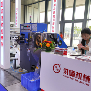 日本东京、大阪、京都、名古屋、横滨、札幌、福冈、神户供应废旧塑料薄膜回收机造粒机 - Product Image 3