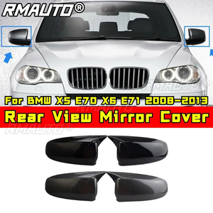 ฝาครอบกระจกมองหลังรถยนต์ ป้องกันรอยขีดข่วน สำหรับ BMW X5 E70 X6 E71 2008-2013 ชุดแต่งรถยนต์ อุปกรณ์ตกแต่งรถยนต์ - Product Image 2