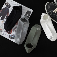 Chaussettes pour hommes, chaussettes en coton uni, chaussettes bateau gaufrées, chaussettes noires pour hommes absorbant la transpiration et respirantes