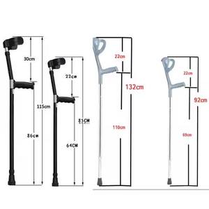 Bastón <span class=keywords><strong>de</strong></span> aluminio <span class=keywords><strong>de</strong></span> lujo con muletas <span class=keywords><strong>de</strong></span> asiento <span class=keywords><strong>de</strong></span> soporte <span class=keywords><strong>para</strong></span> axilas <span class=keywords><strong>para</strong></span> terapia <span class=keywords><strong>de</strong></span> rehabilitación <span class=keywords><strong>para</strong></span> pacientes ancianos discapacitados <span class=keywords><strong>para</strong></span> hombres - Product Image 5